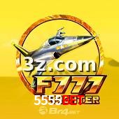 F777 Fighter